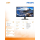Philips 439P1/00 - 1169516 - zdjęcie 6